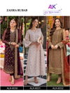 Zahra Rubab By Al Khushbu Georgette Pakistani Suits Wholesale Market In Surat
